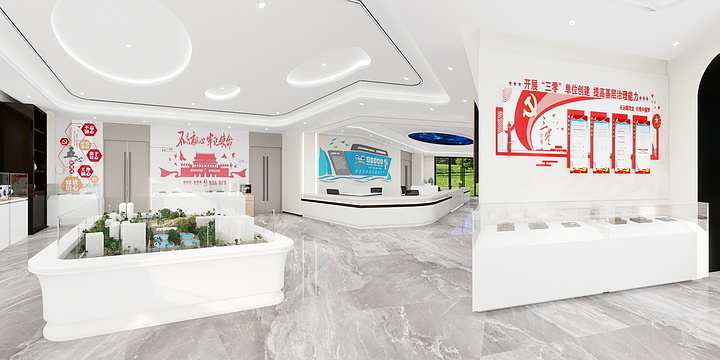 米格空间美学-国源集团·一层-装修设计方案