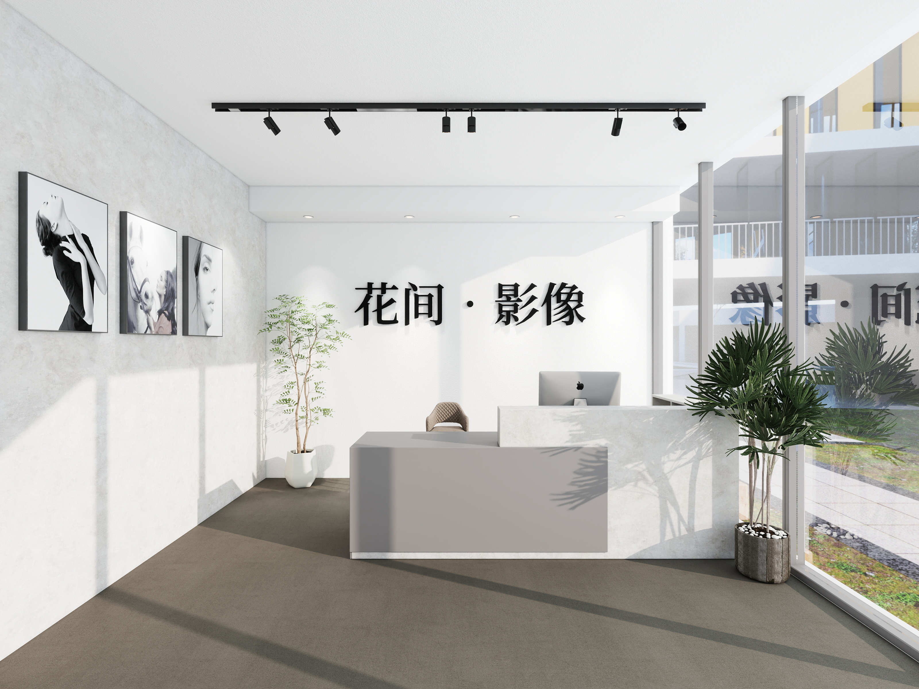 终终-摄影室装修效果图