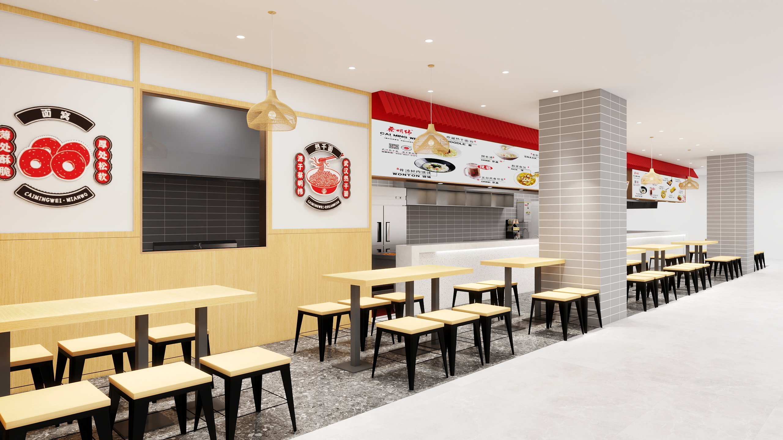 全案设计middot王工-湖南和润家店-装修设计方案