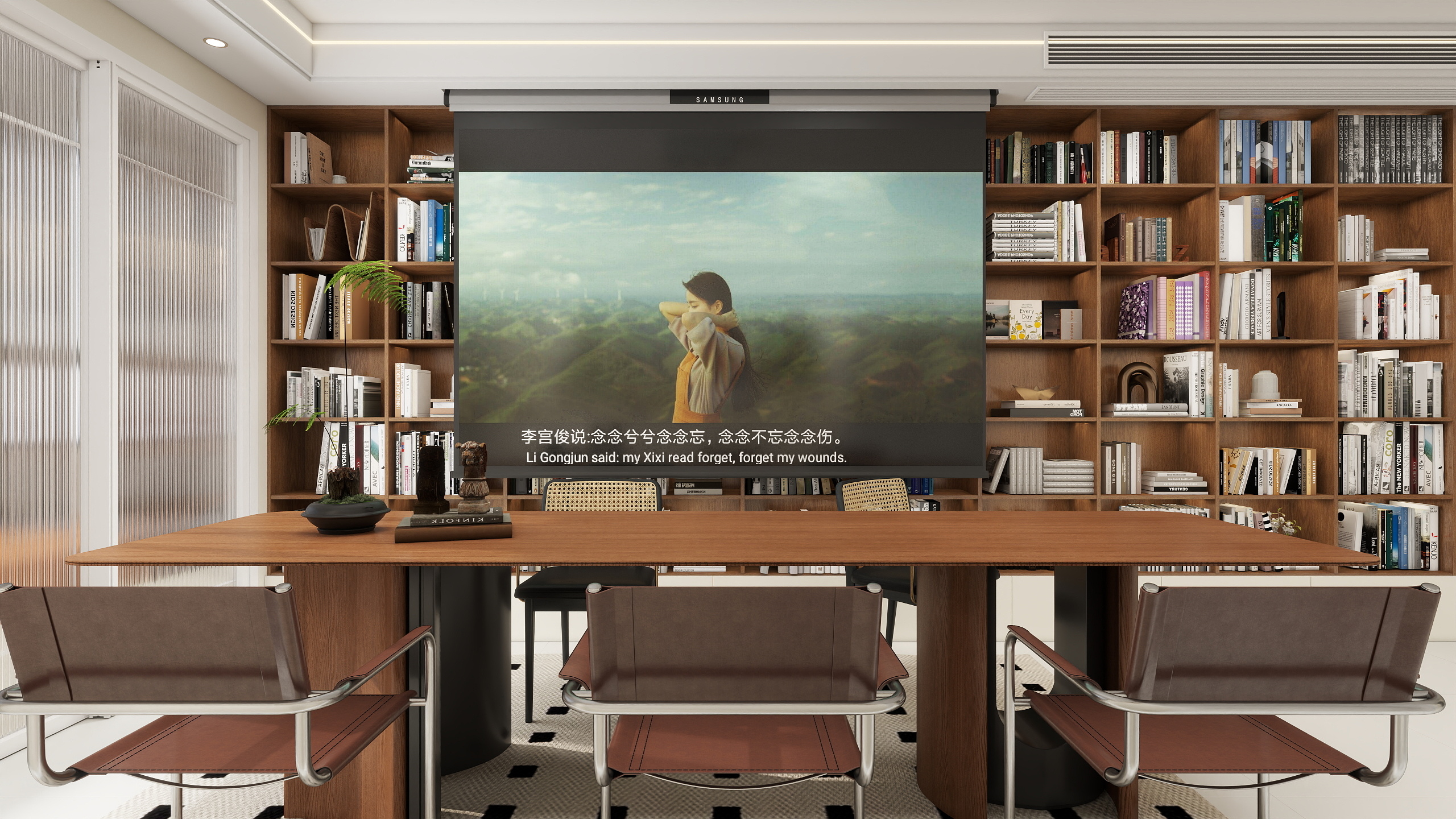 王哲-中古风两室83㎡-装修设计方案