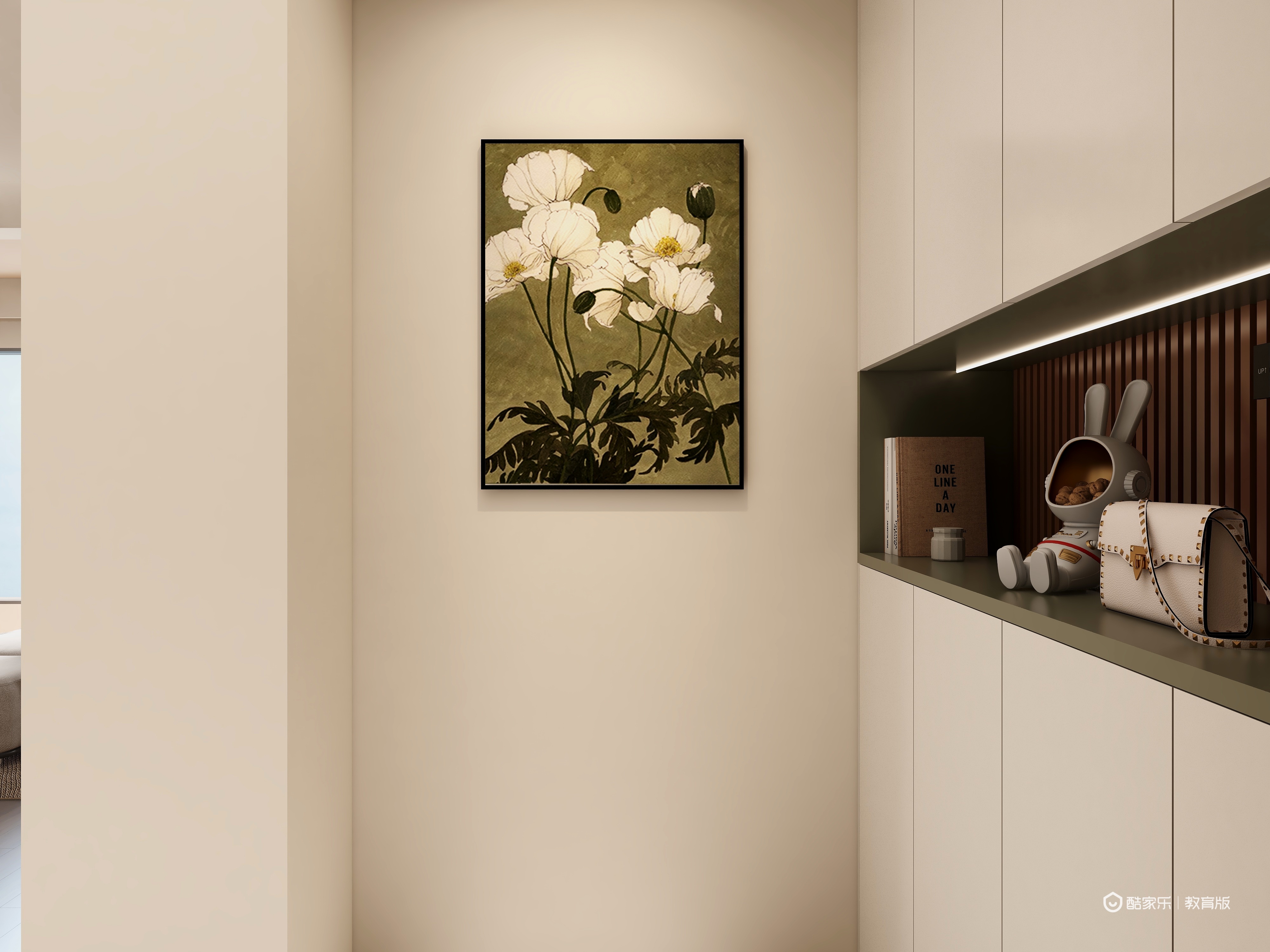 萌哩看海-现代简约126㎡3室装修效果图