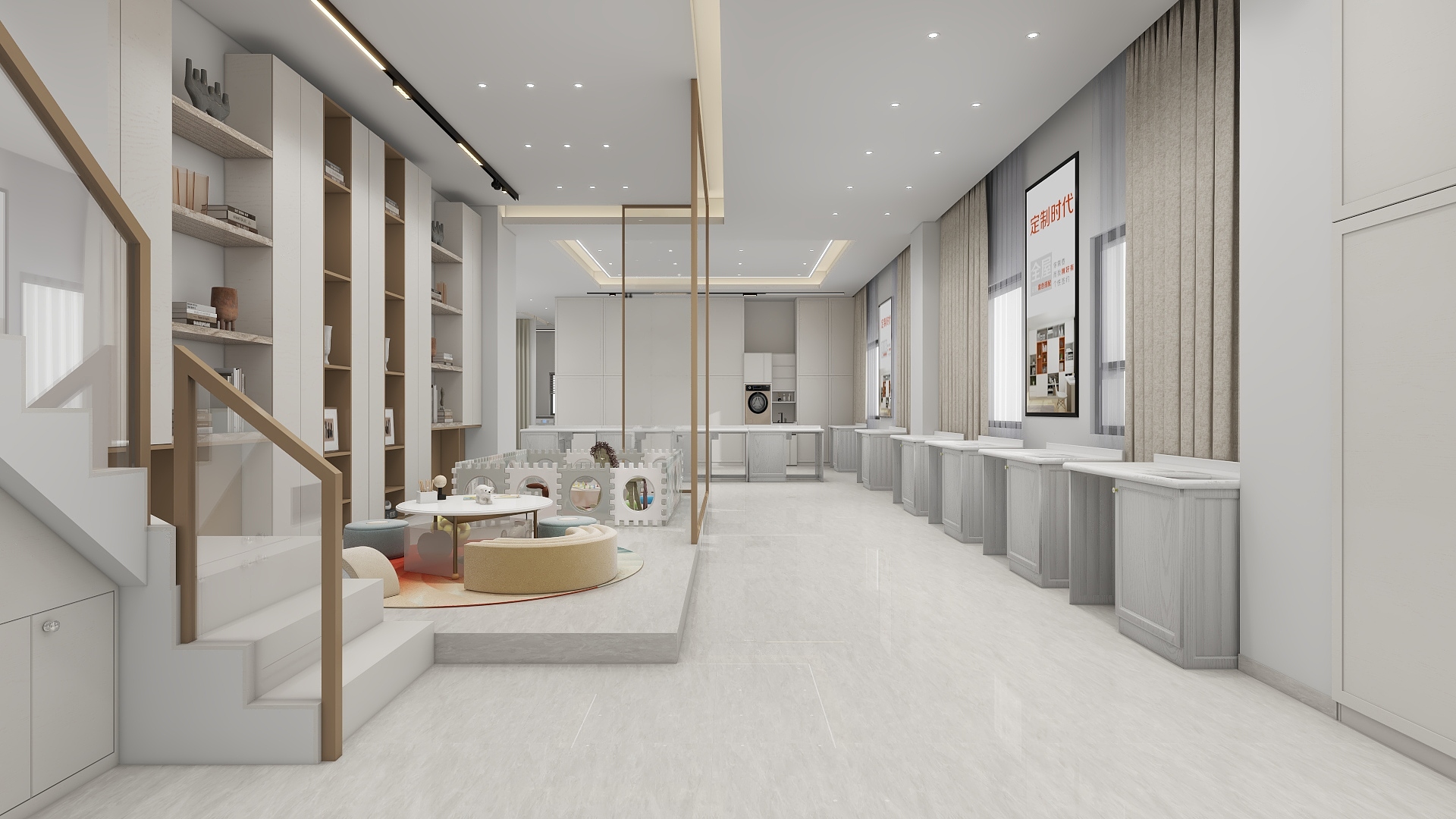 至雅名设-恩德瑞-装修设计方案