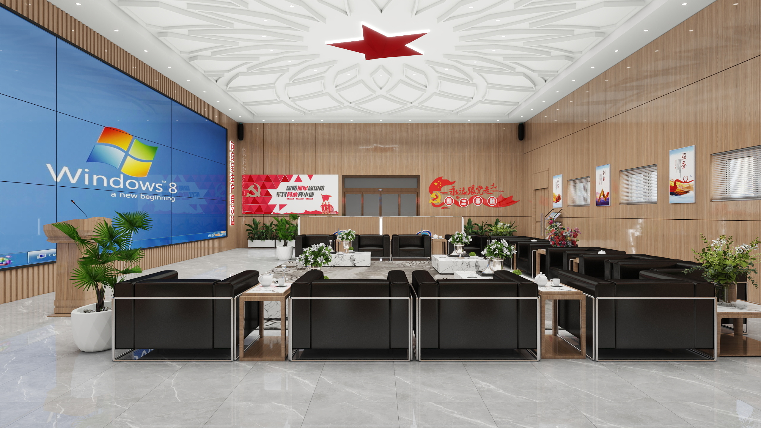 长春糖炒栗子-指挥中心3-装修设计方案