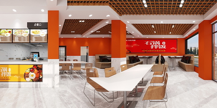 翟彦飞-瓦房上的天空石锅拌饭-装修设计方案