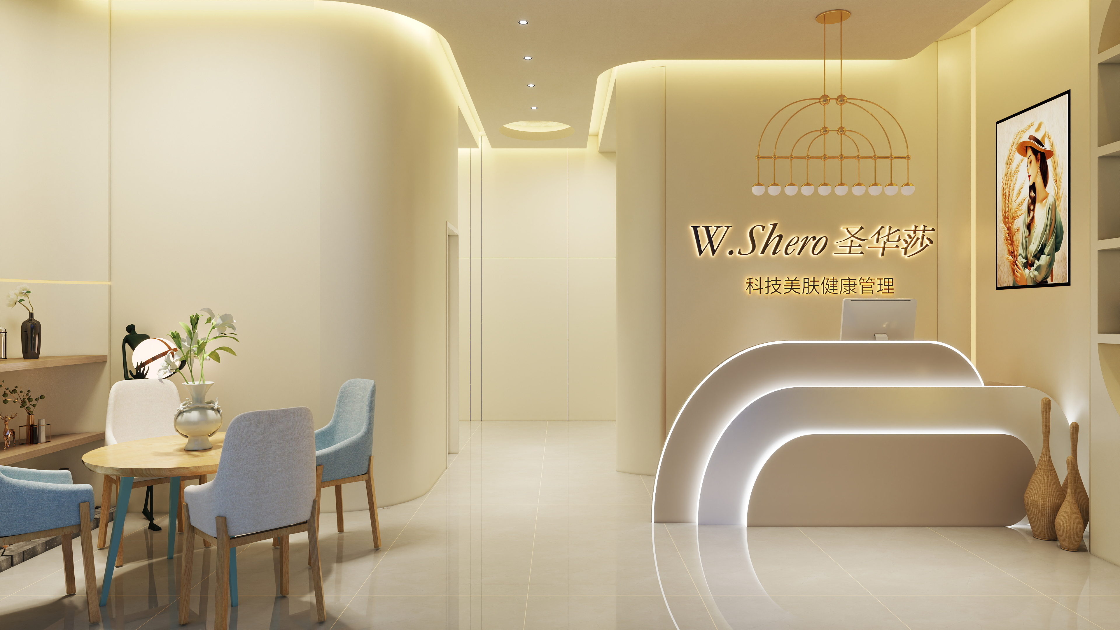 东乐设计-圣华沙美容院-装修设计方案