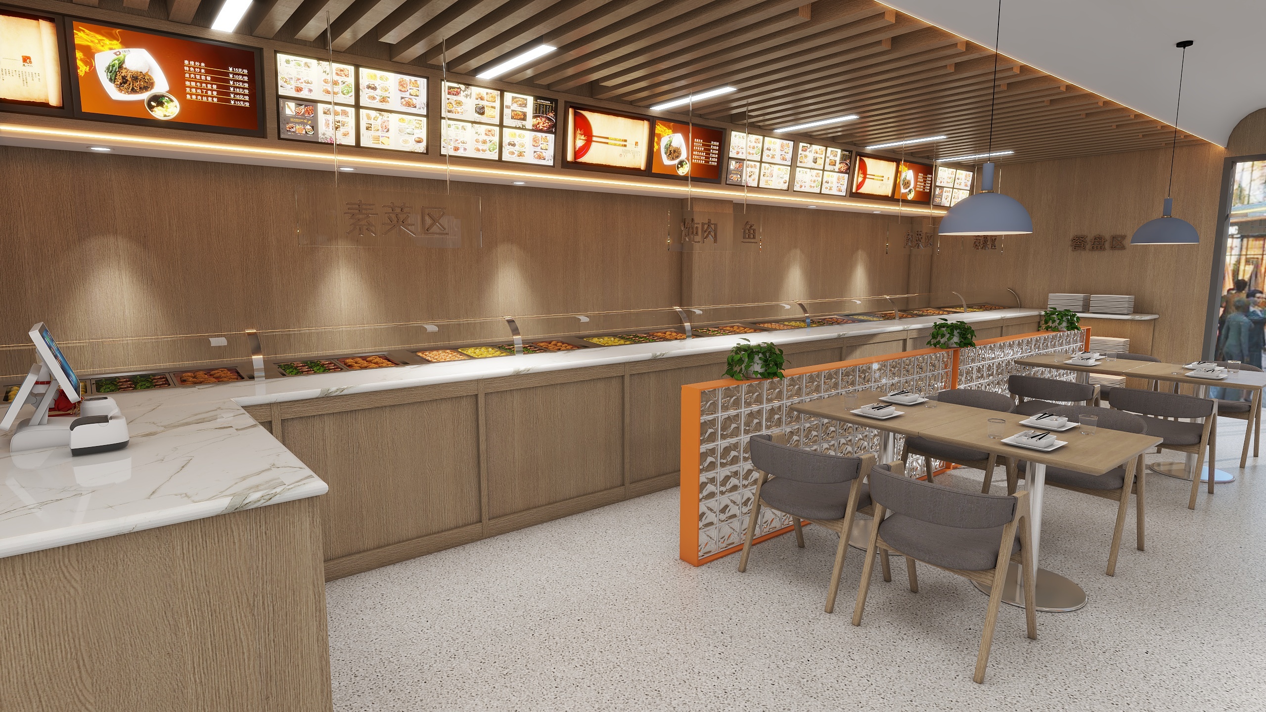 逸阳装饰设计-快餐店-装修设计方案