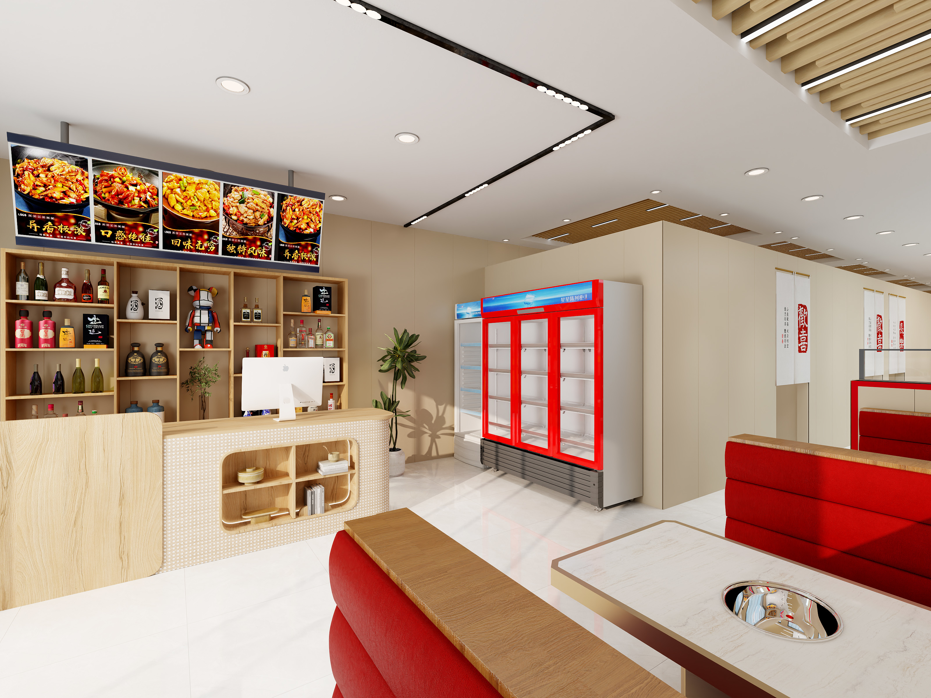 书凡设计--永和装饰-210平餐饮店设计方案装修效果图