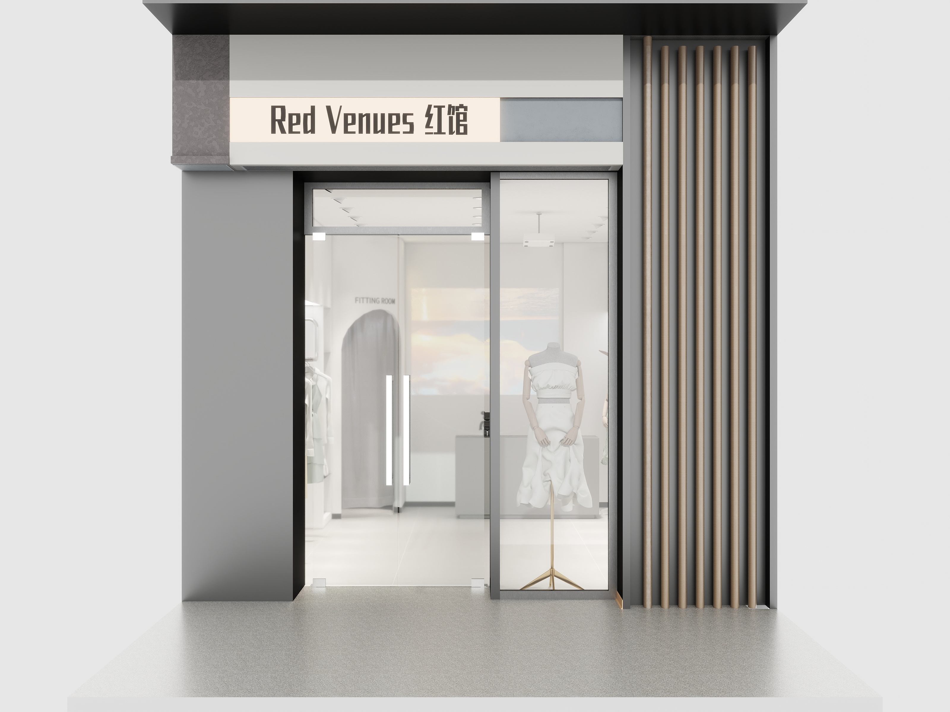 张继红-20平服装店-装修设计方案