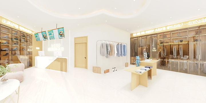 李欢笑-城投洗衣房---装修设计方案