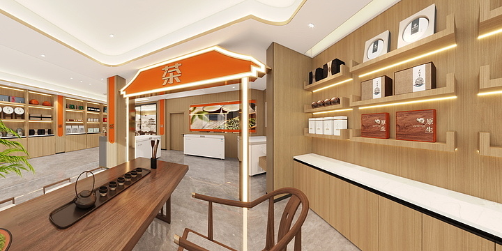 殷玉瑶-叶叶香茶业效果图-定稿-装修设计方案
