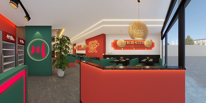 紫竹苑饭店-装修设计方案