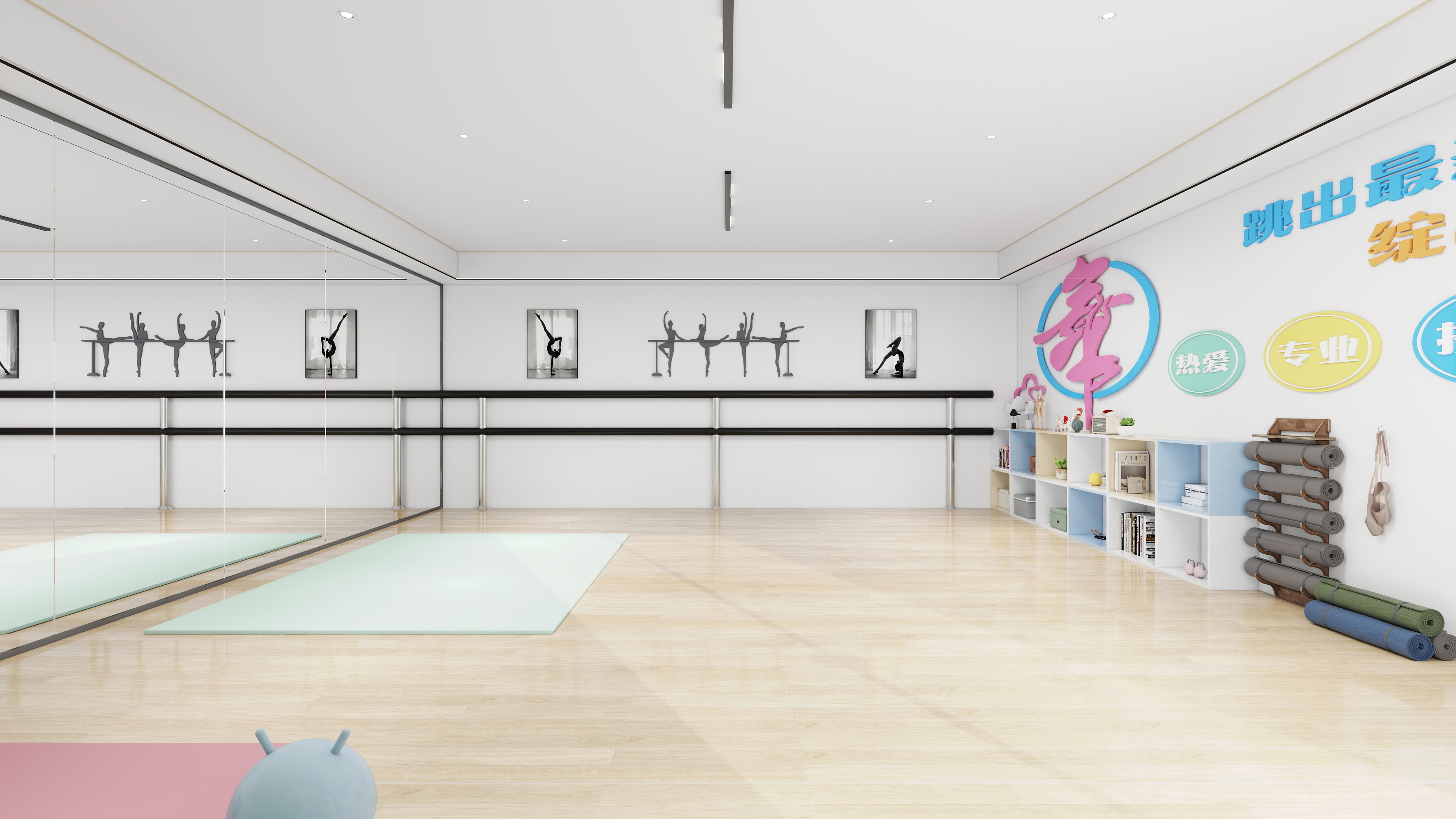 半琉璃-现代简约风舞蹈室-装修设计方案