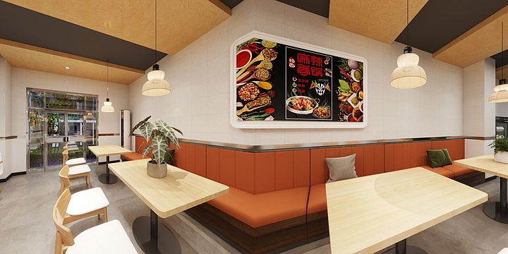 張evHw-麻辣香锅-副本-副本-装修设计方案