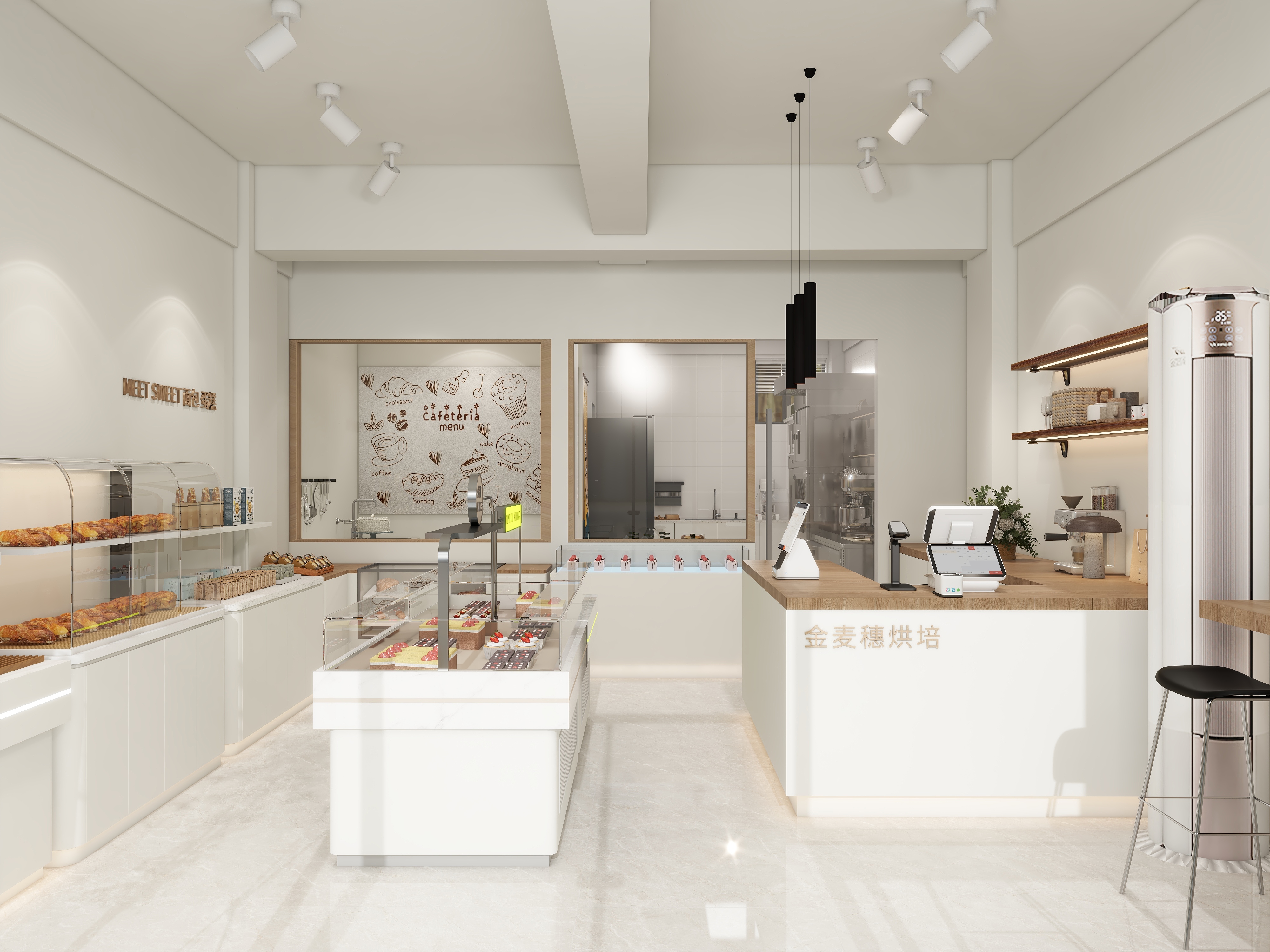 小帅設计-蛋糕店-装修设计方案