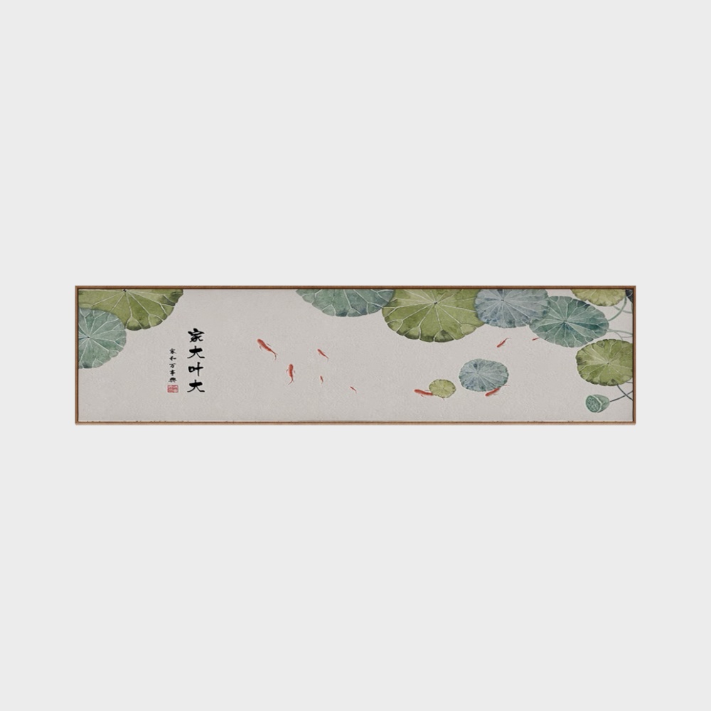新中式横幅荷叶锦鲤装饰画