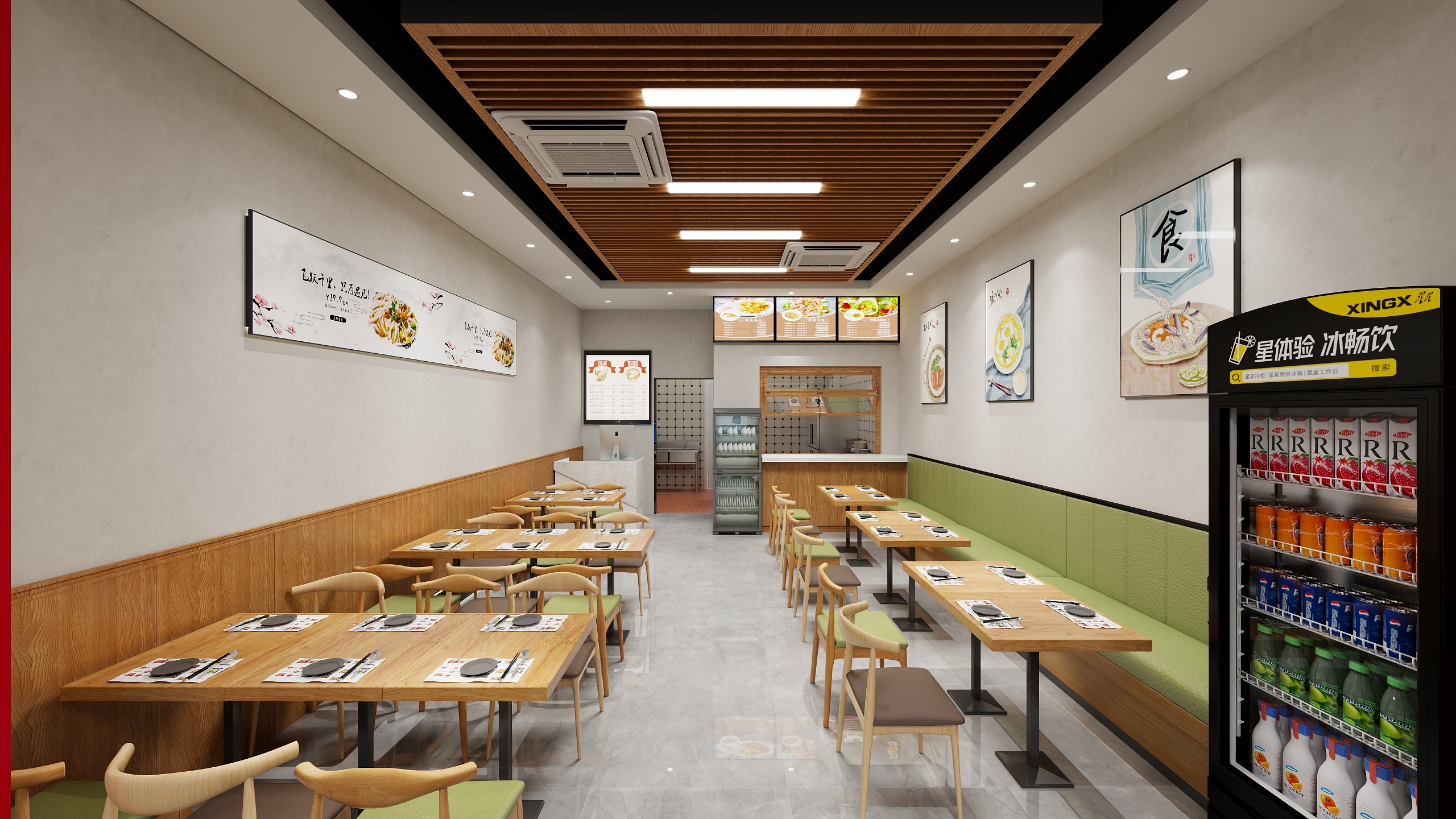 丁纯dc-金原鸭血粉丝-装修设计方案