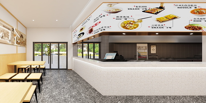 全案设计middot王工-武穴东城壹号店-装修设计方案