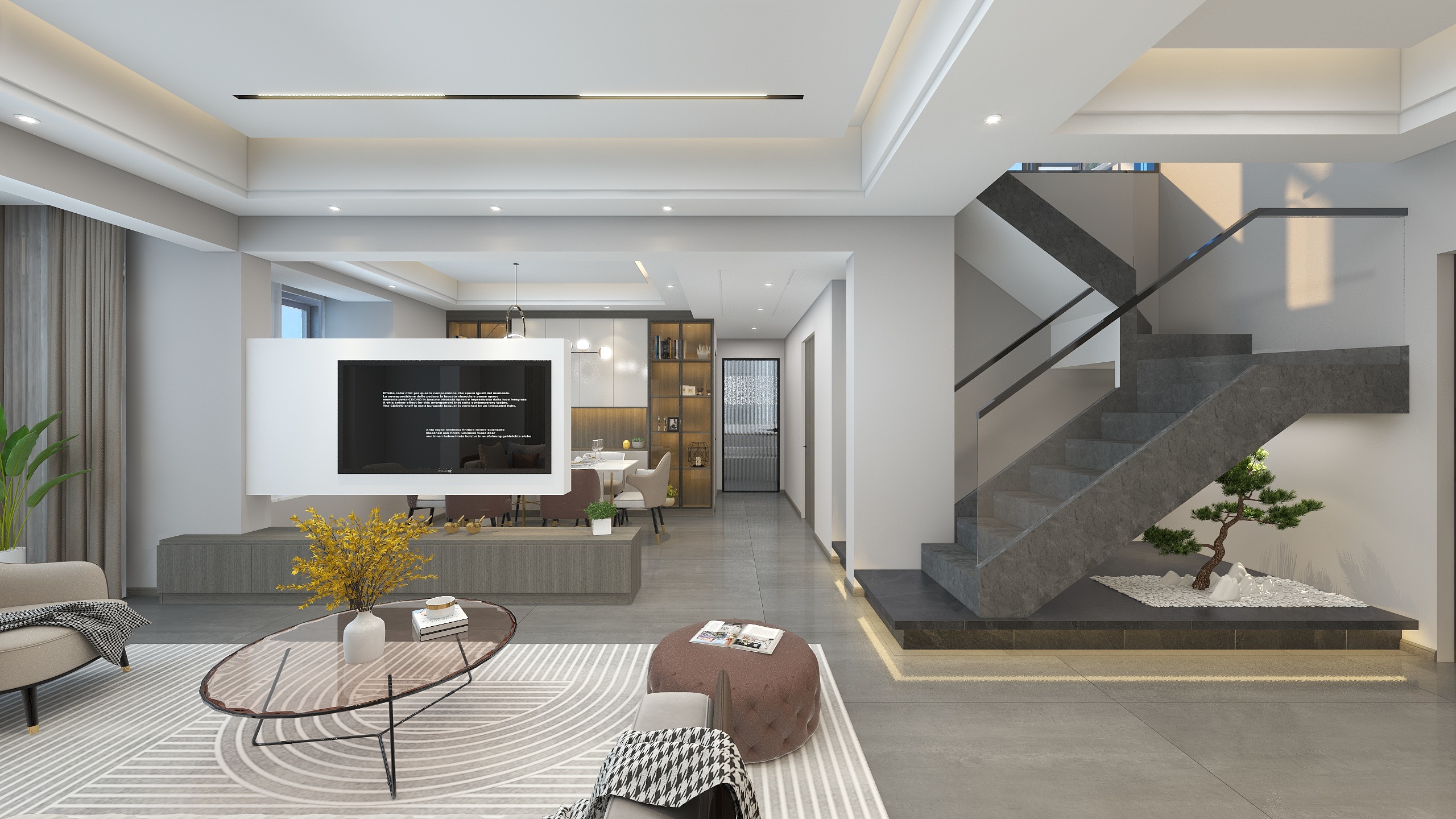 凡鹏-邦泰天誉南区顶跃-现代风格-装修设计方案