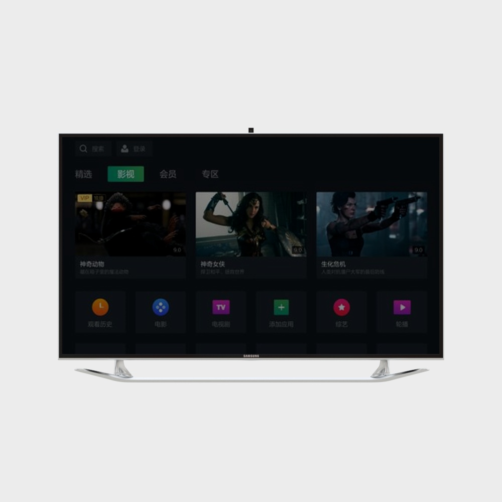 支架电视3D模型