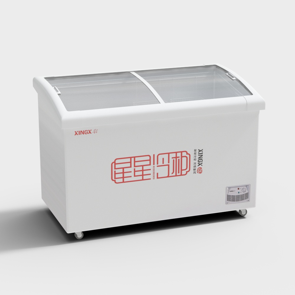 现代冷藏柜3D模型