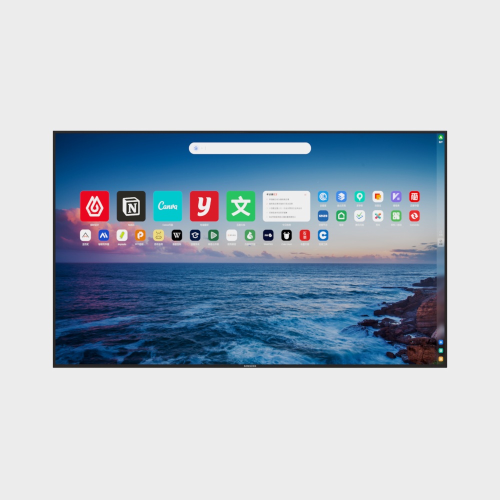壁挂电视3D模型