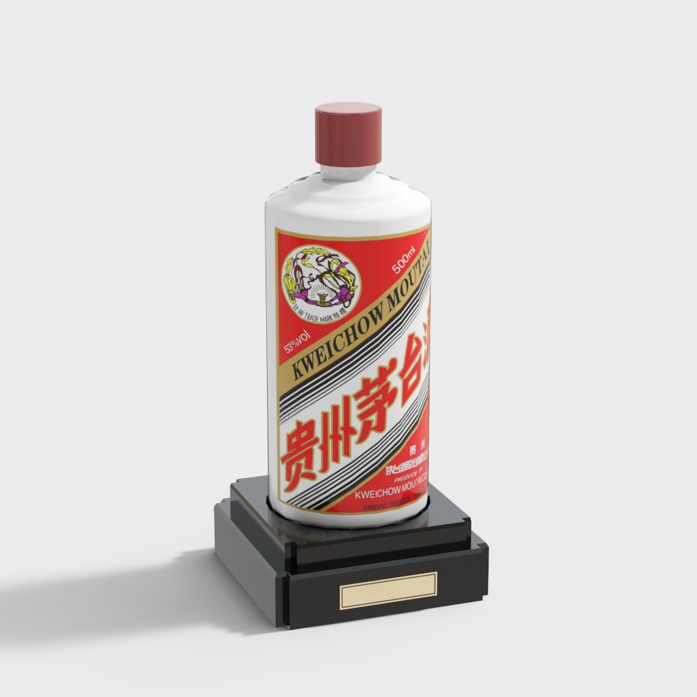 茅台酒