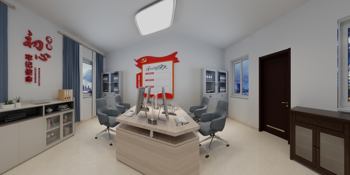 锐艺装饰-D-装修设计方案