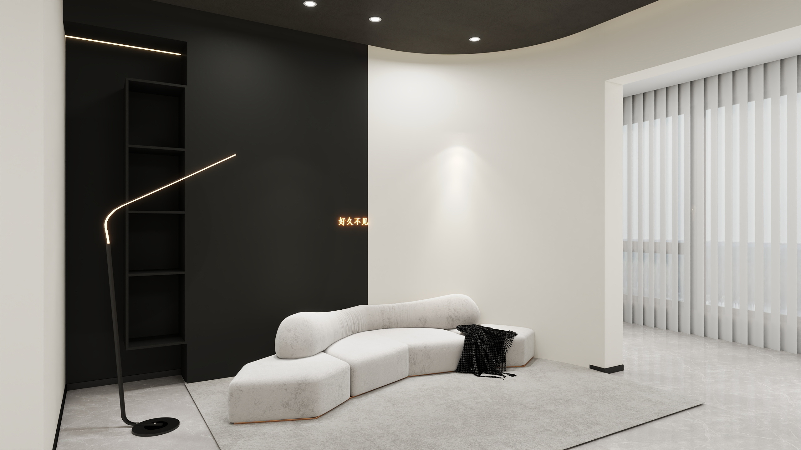 小脾气~-直播间1-装修设计方案