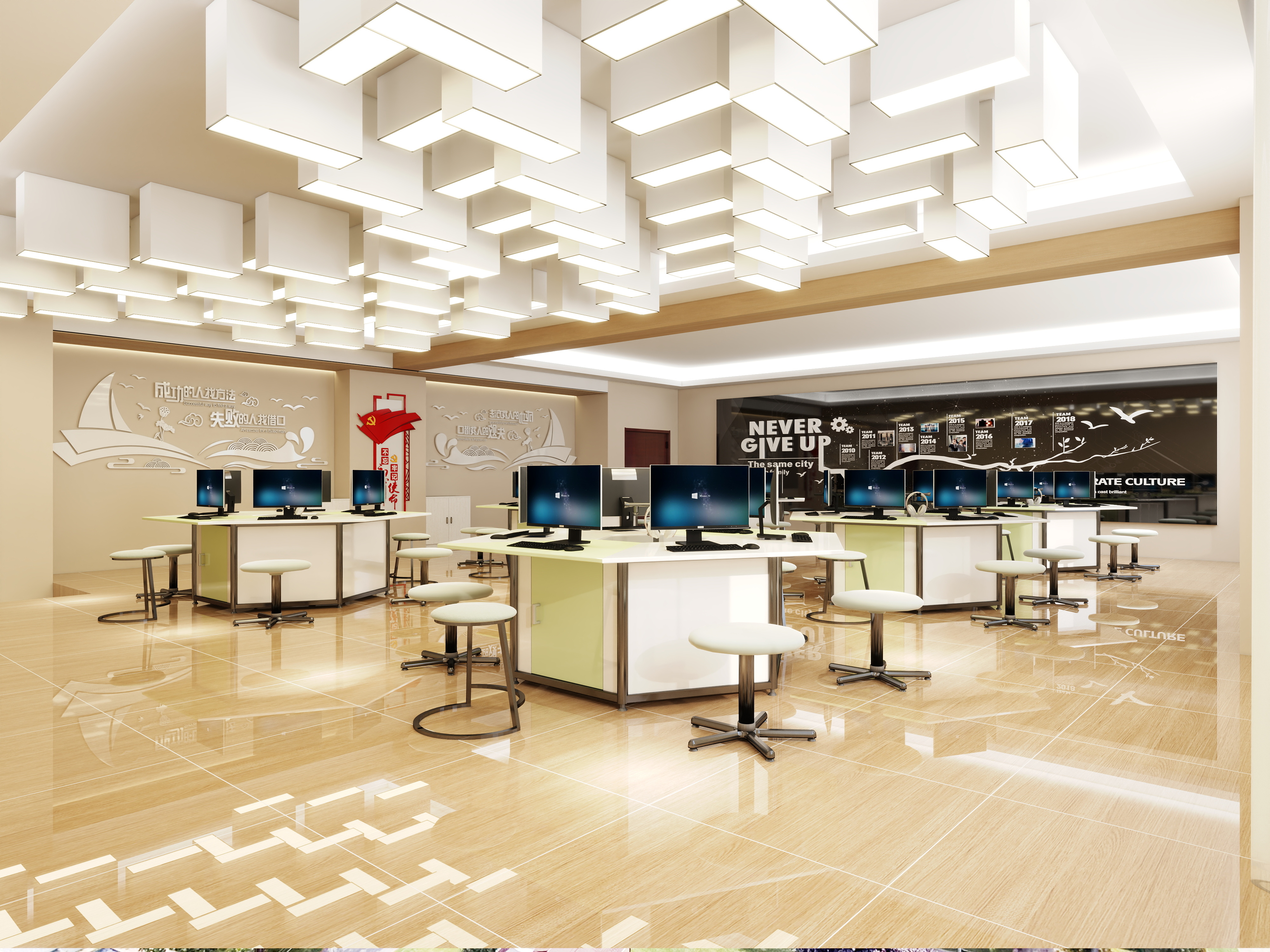 袁世龙-理工大学-副本-副本-装修设计方案