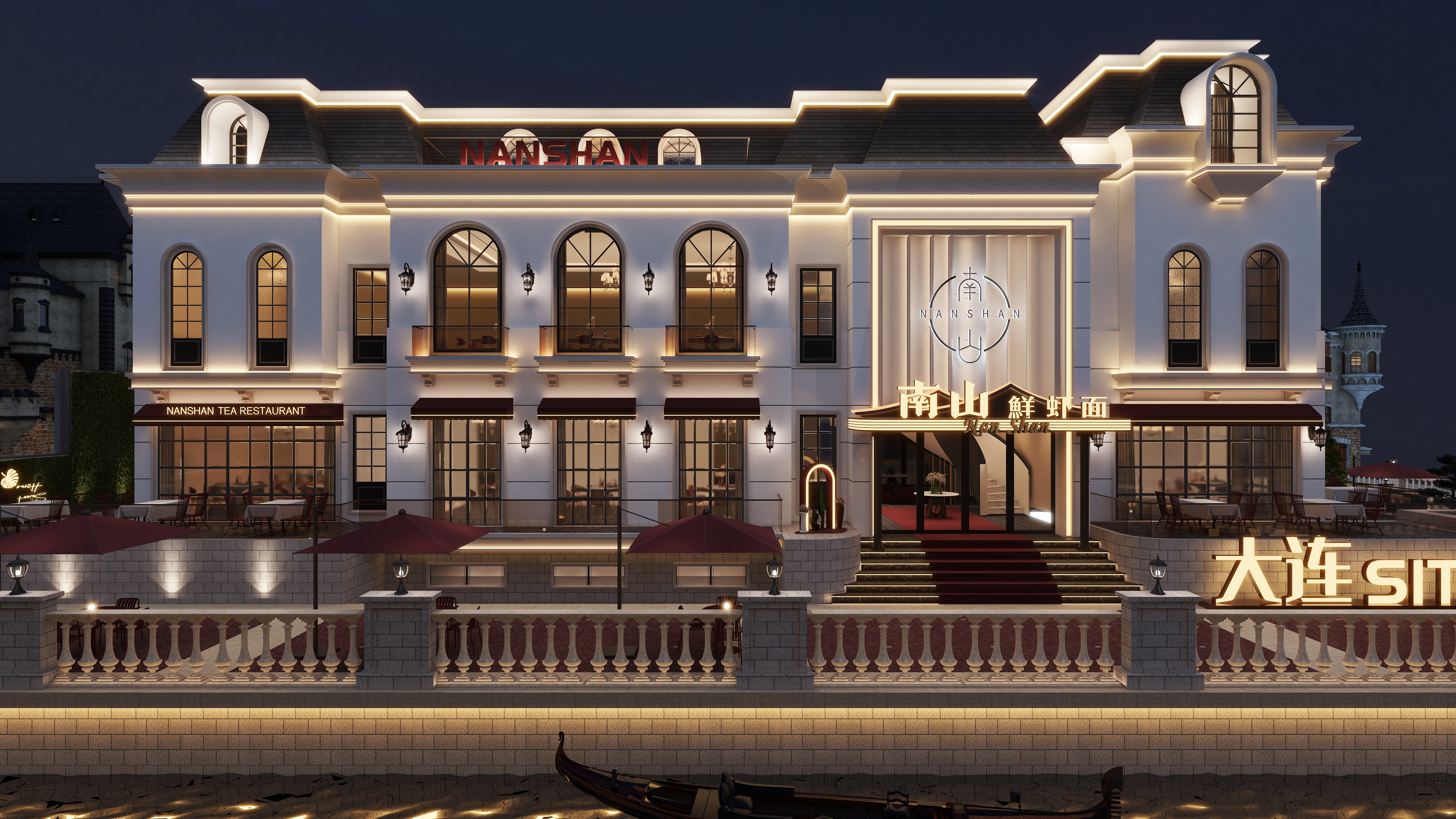 杨超全案-大连南山鲜虾面-装修设计方案