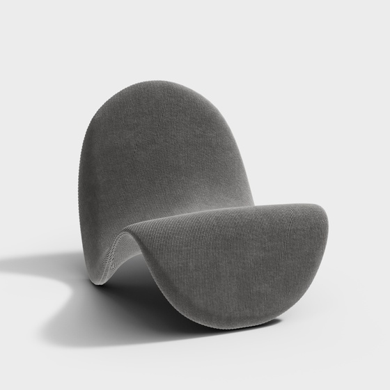 Modern Recliner