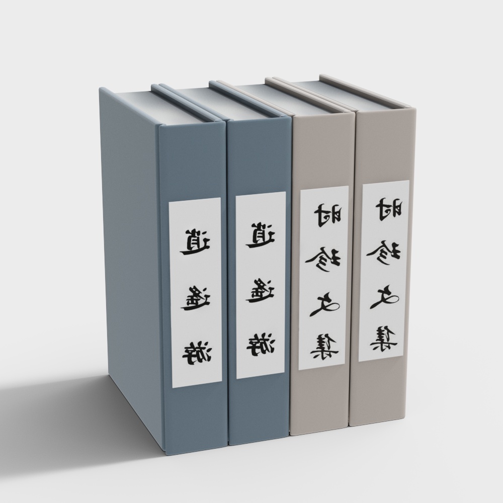 书籍