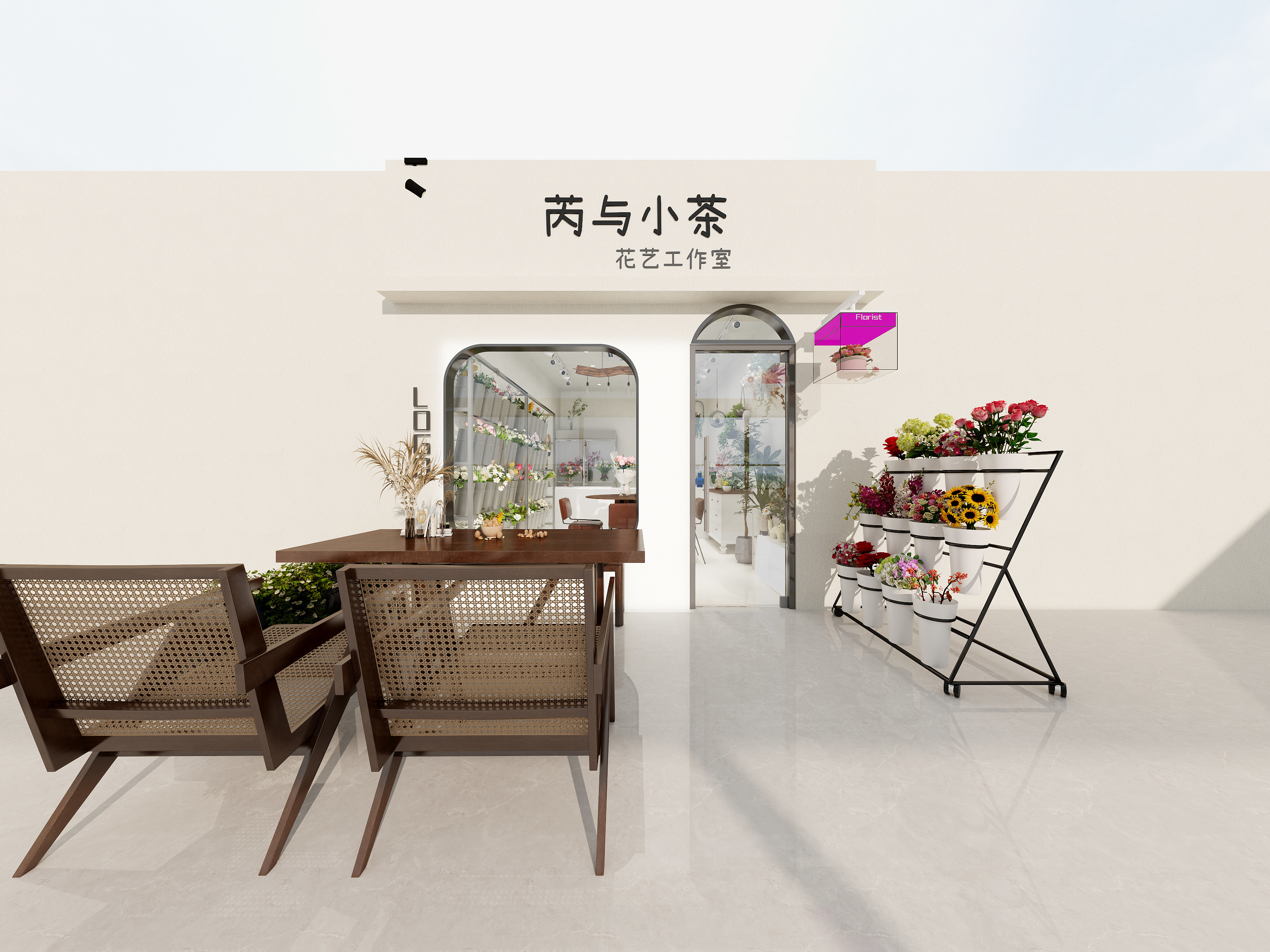 Pluto02-花店-装修设计方案