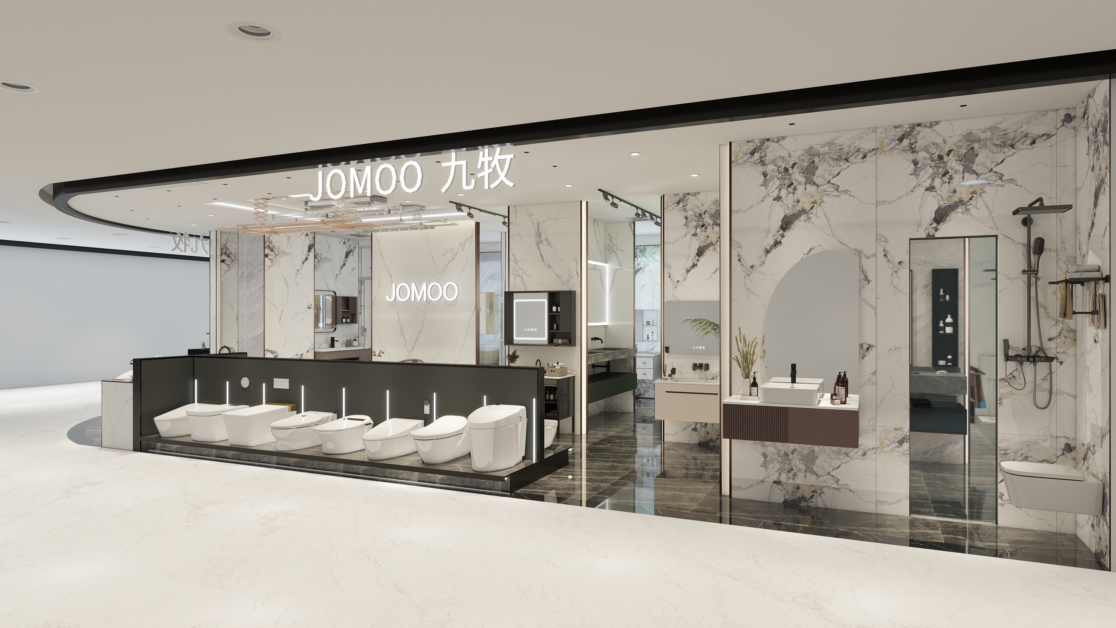 深圳市粤皓装饰设计工程有限公司-2024九牧-装修设计方案