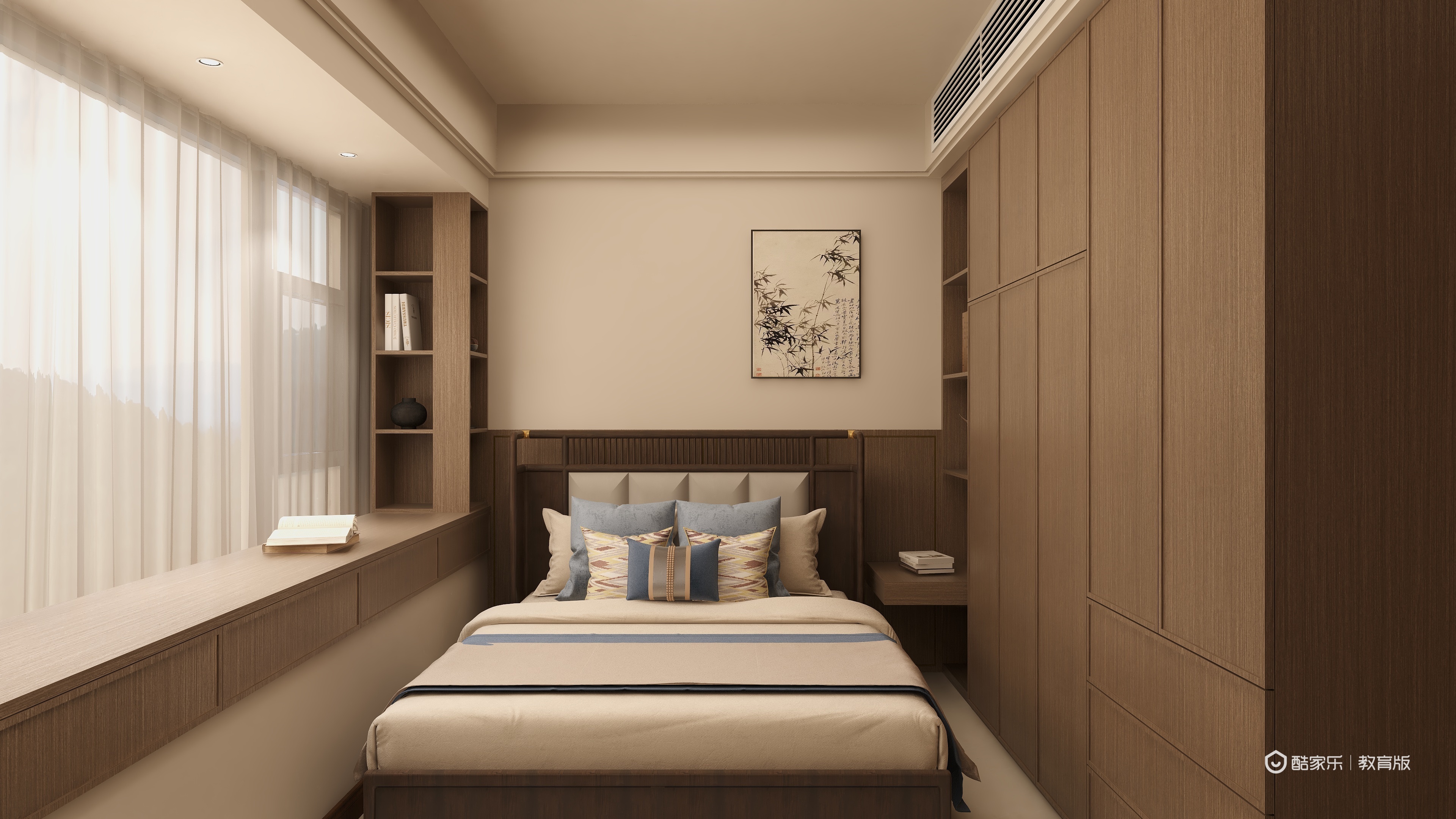 萌哩看海-宋氏美学装修效果图