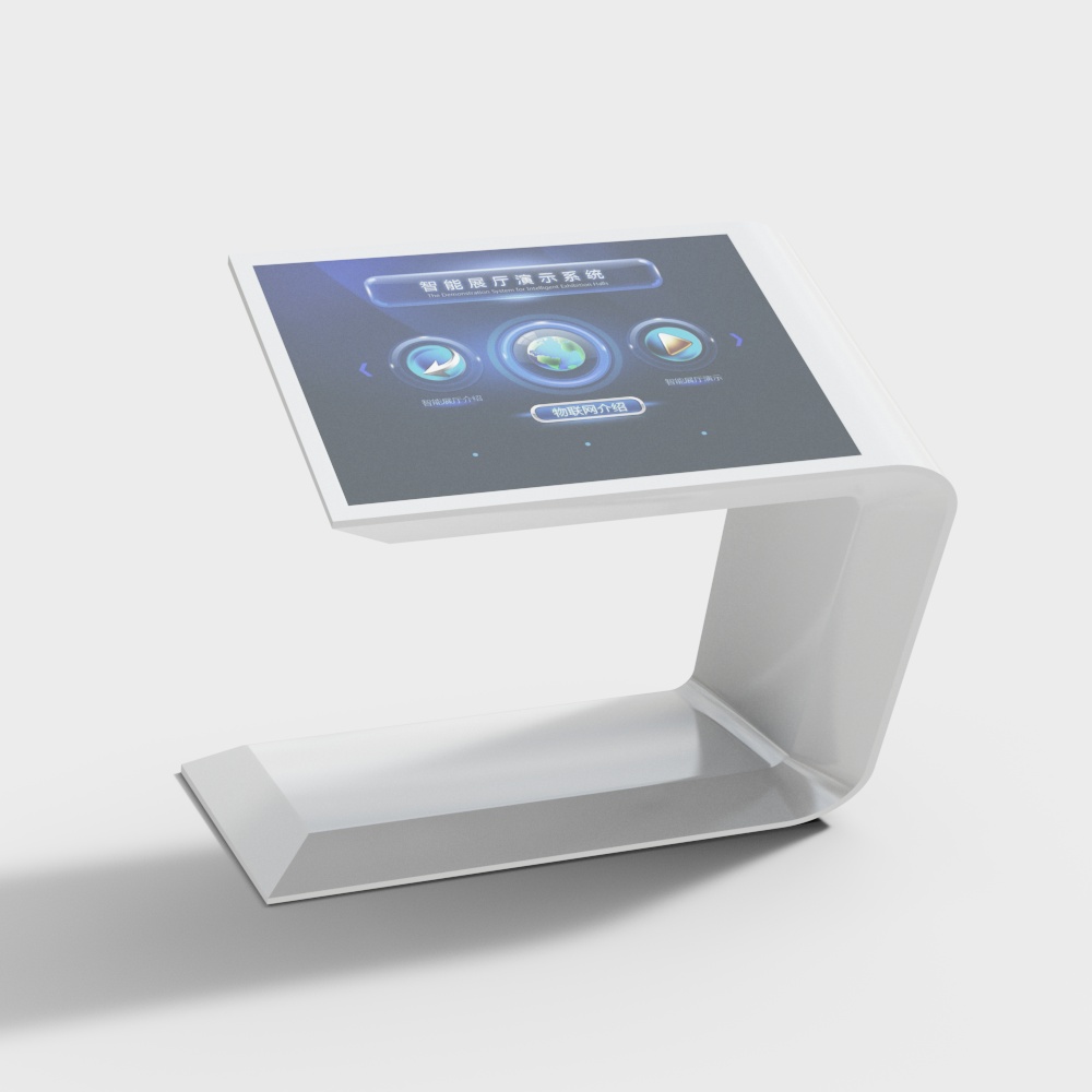 智能展厅演示系统3D模型