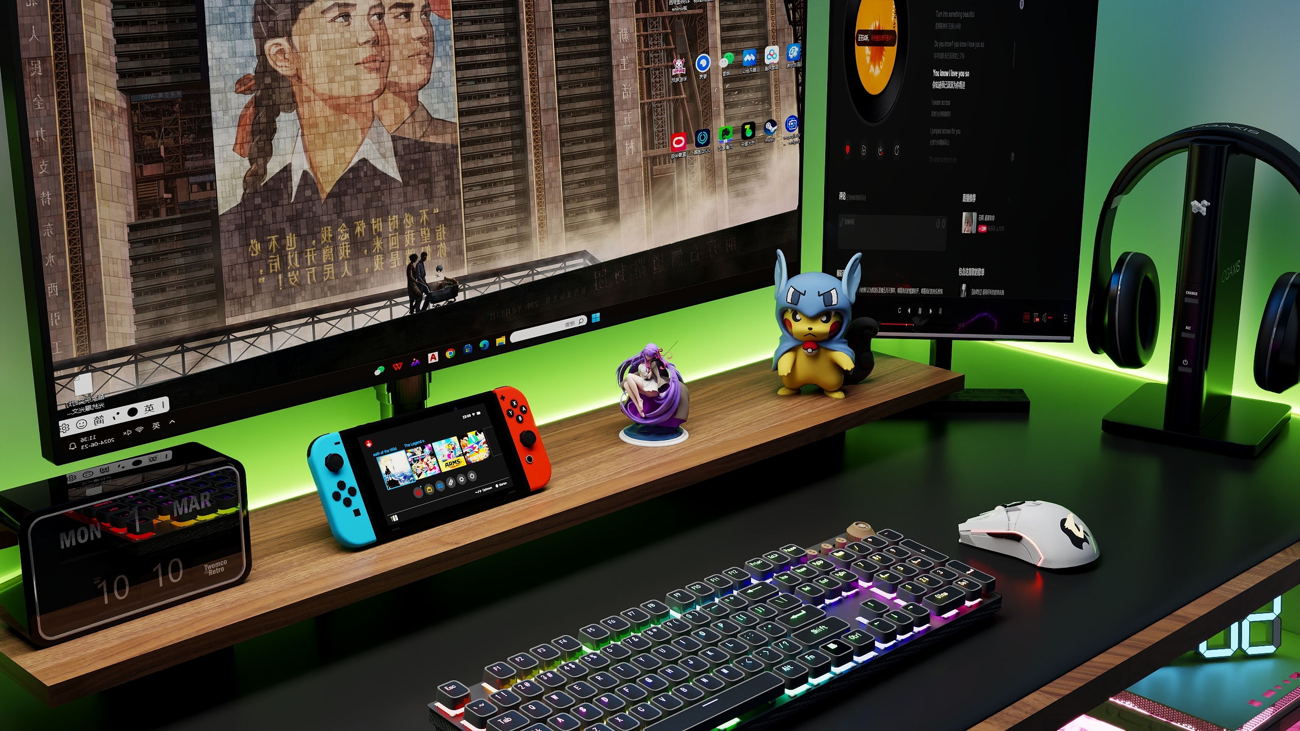 PREA|VISION-电竞房-装修设计方案