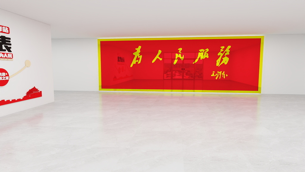 YaKuF-人大-装修设计方案