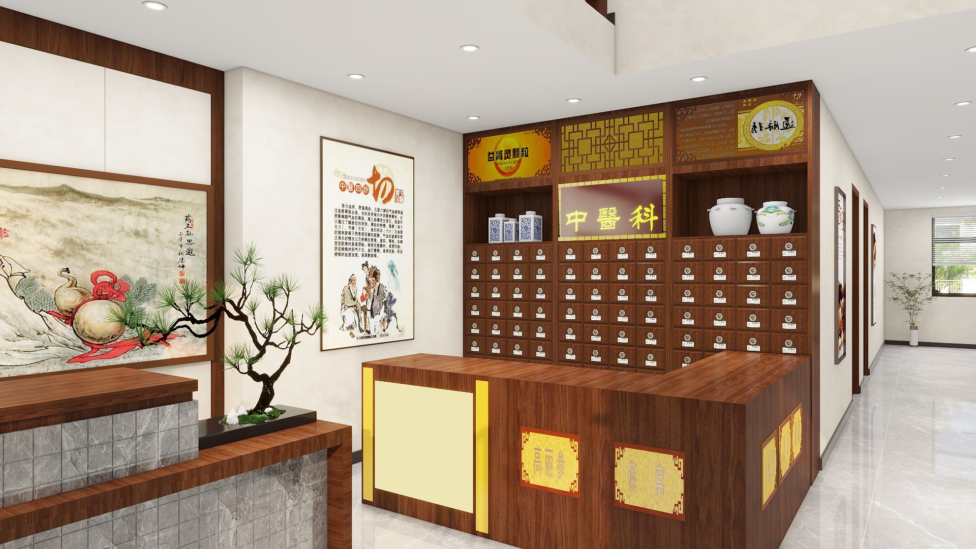 绘图员101-中医馆装修效果图