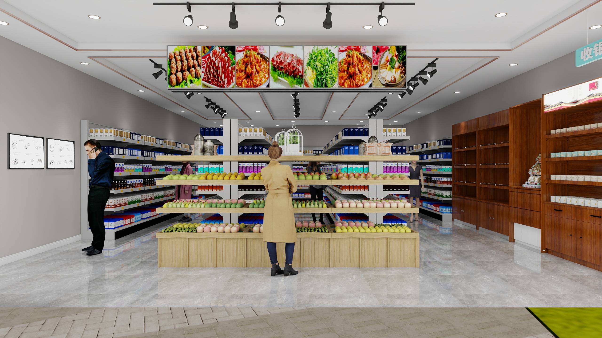 美宅美家-城镇个体生活超市-装修设计方案