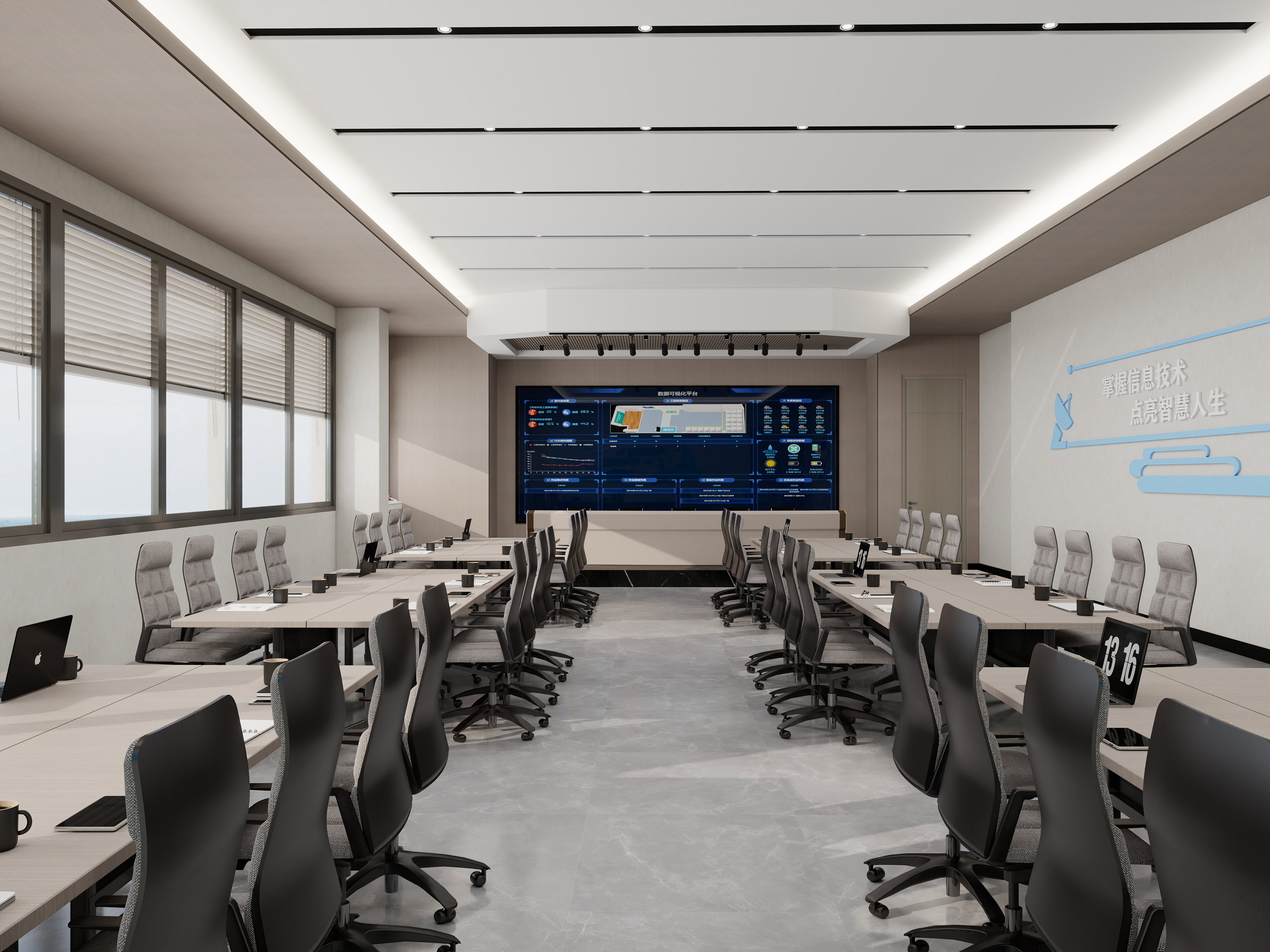 MR丶徐-风顺办公楼4楼-装修设计方案