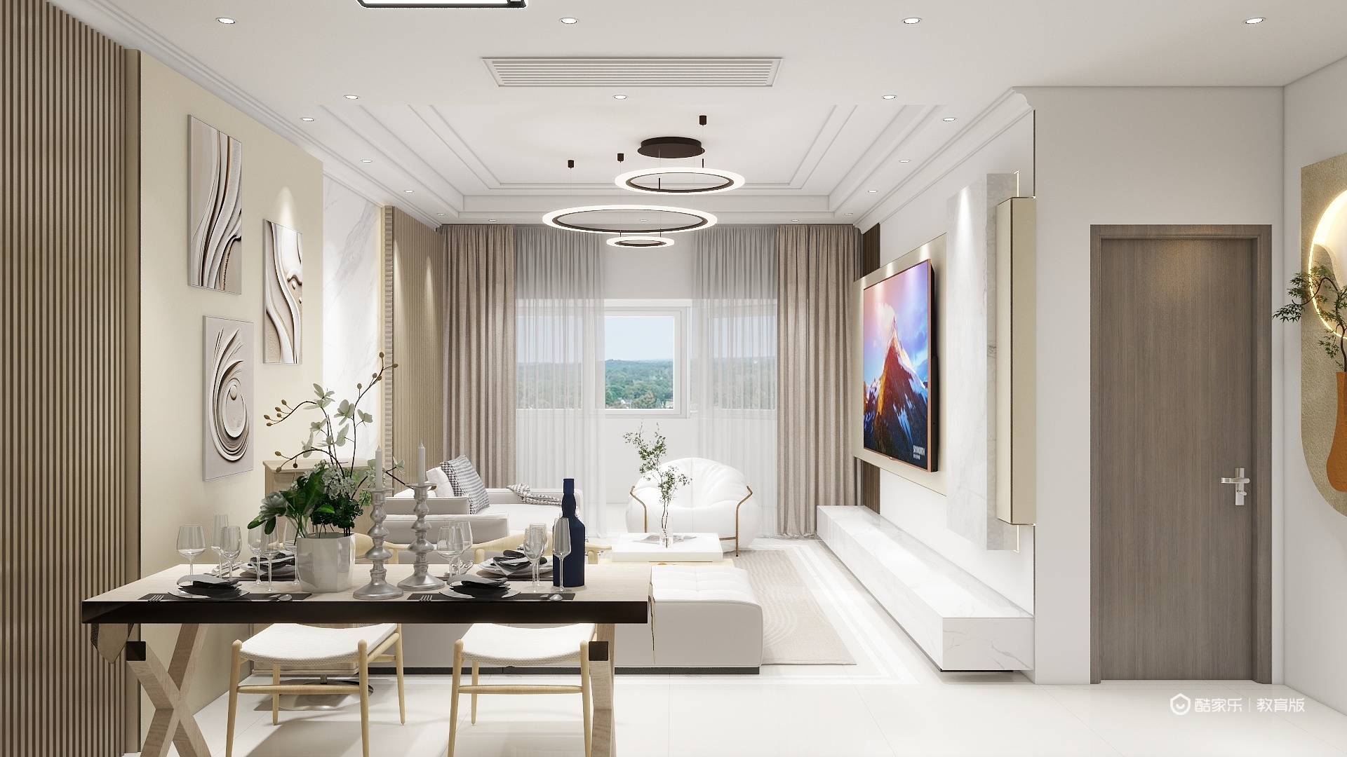 潘启溢-保利东湾-装修设计方案