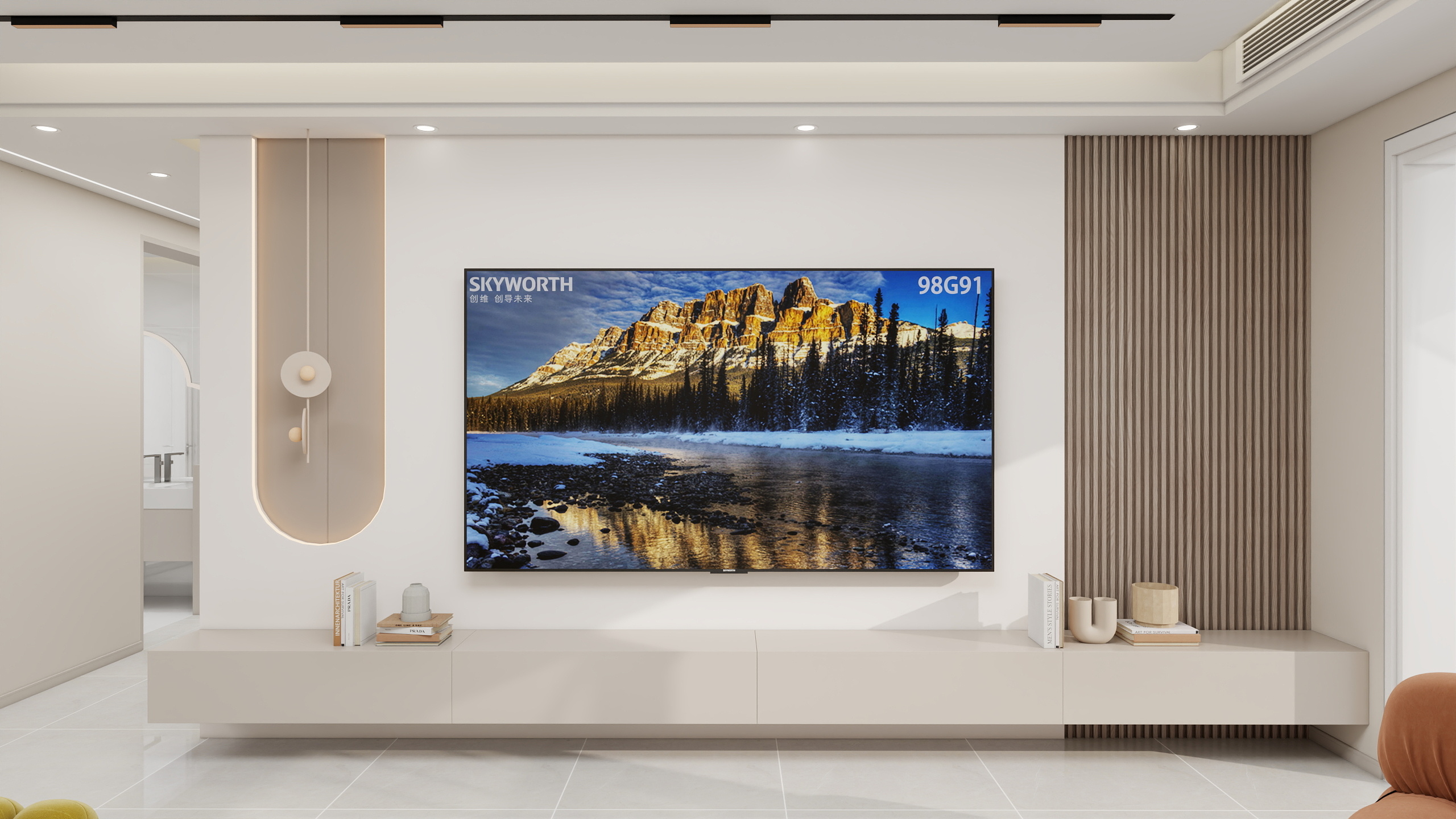 牛牛犇犇-三善公园府4室-装修设计方案