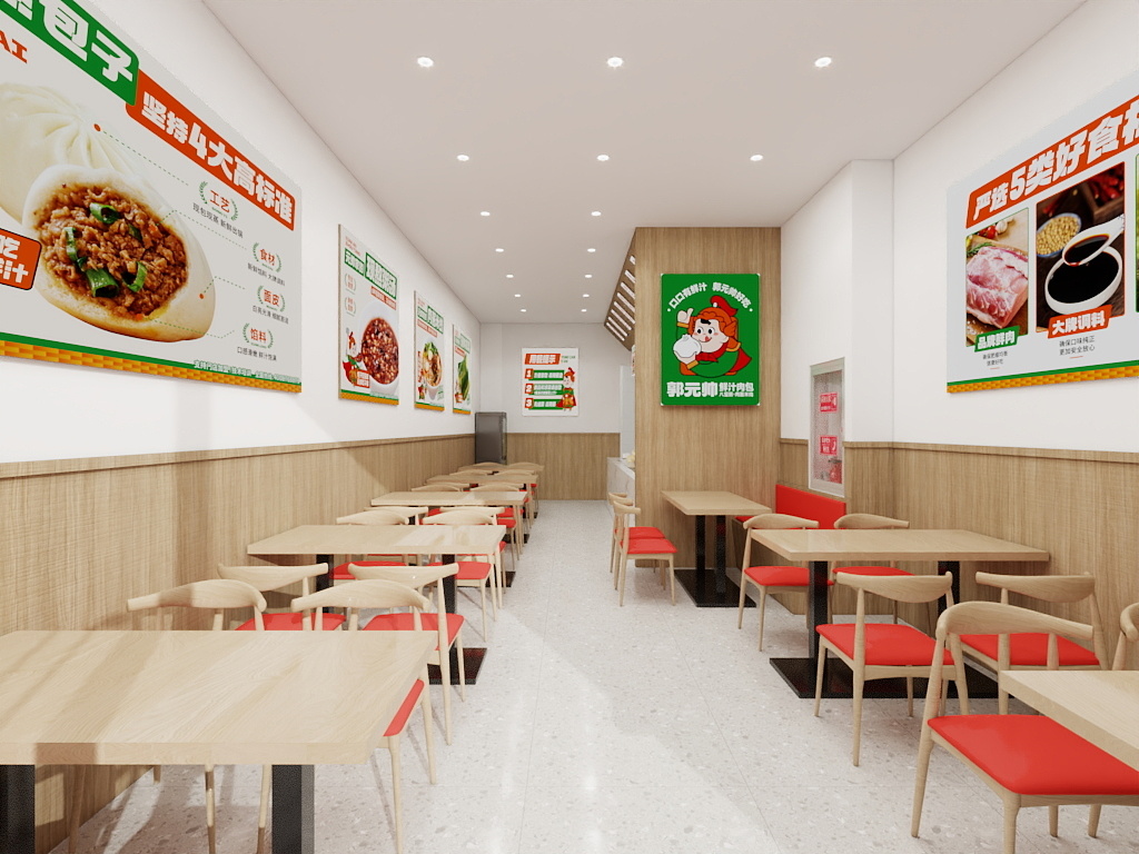 设计师刘飞-郭元帅阳城店-装修设计方案