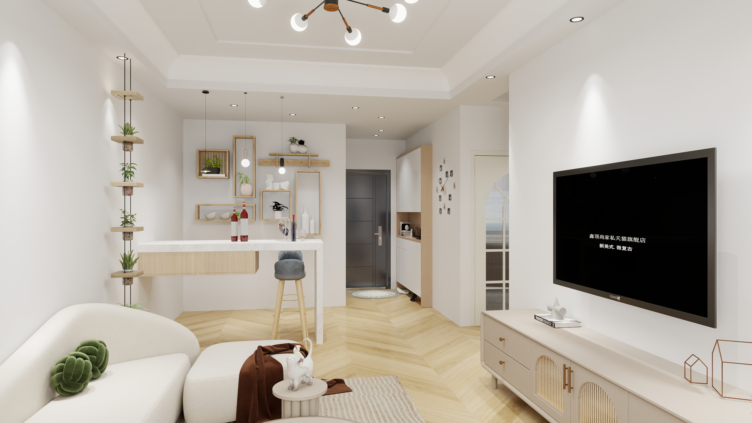 LinXiaohai-德信海德公园83.00㎡A2’3室2厅1卫1厨-装修设计方案