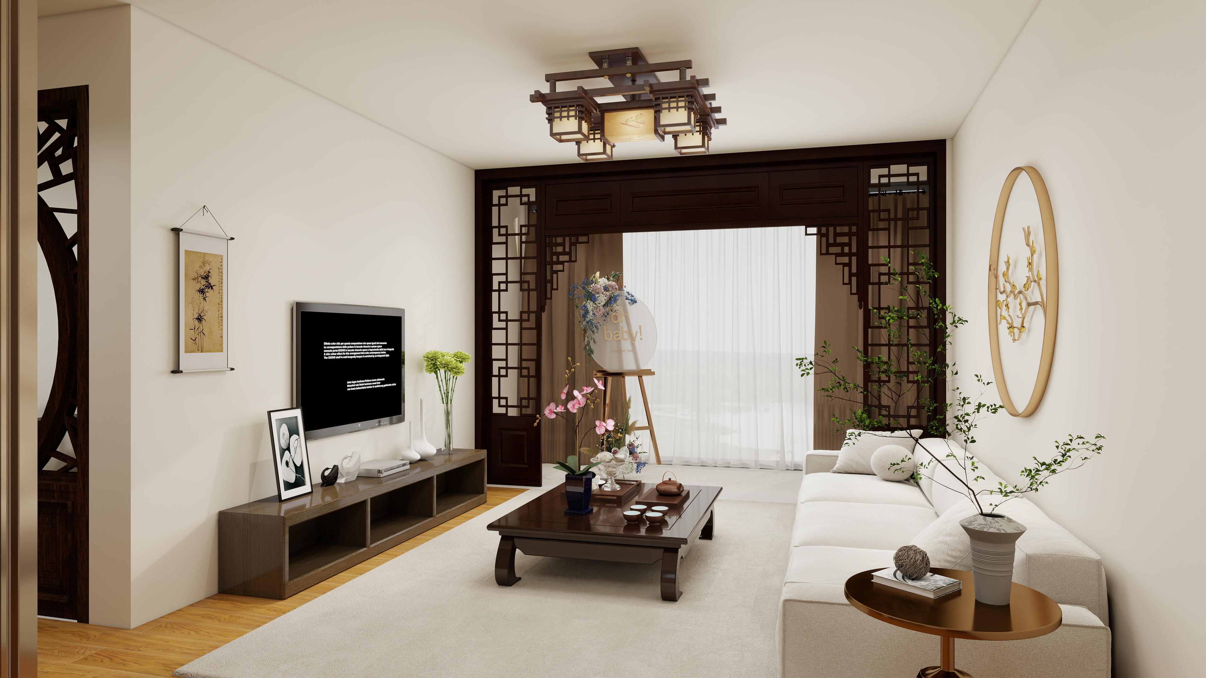 青卿设计-中式装修-装修设计方案