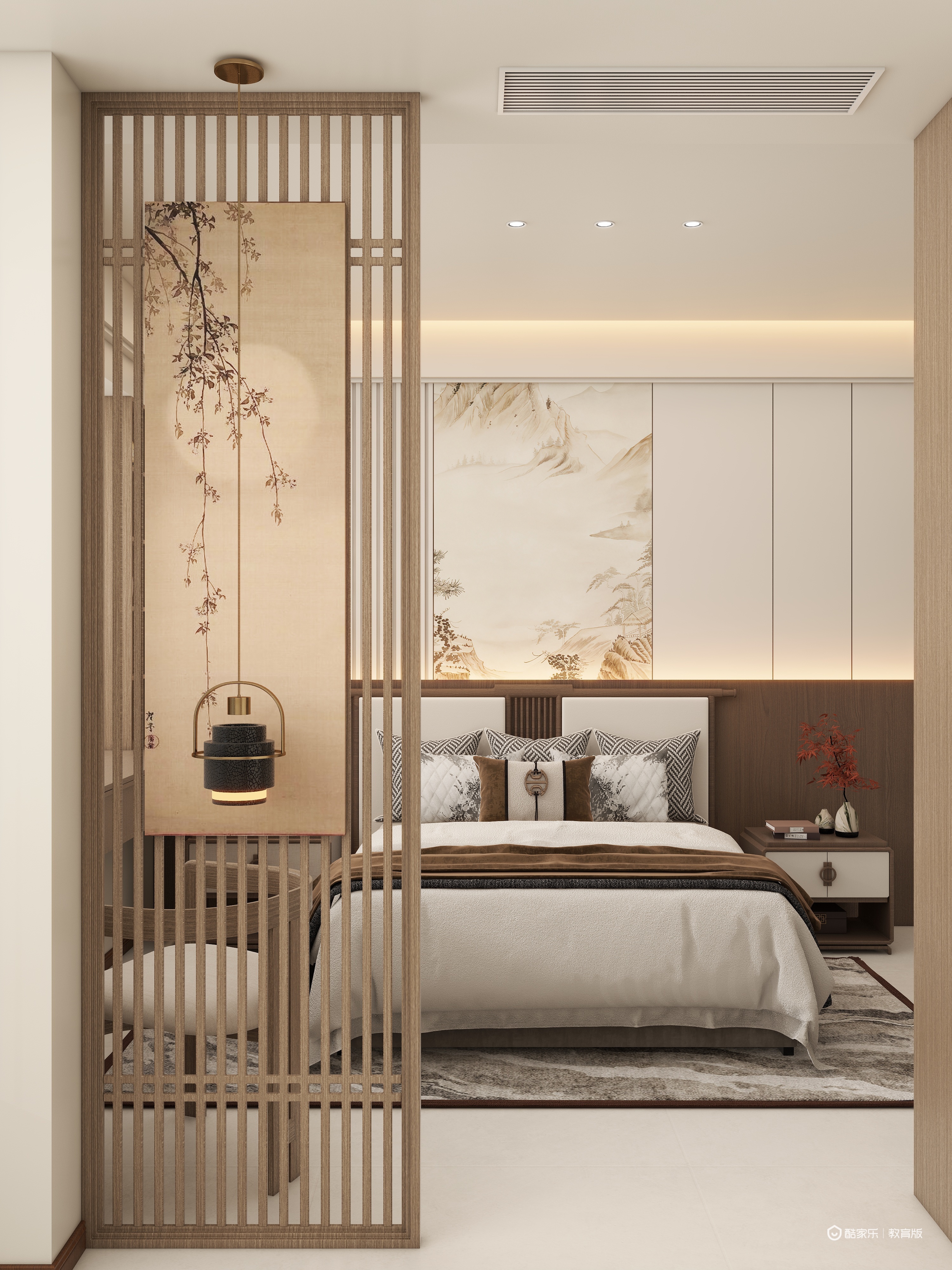 萌哩看海-建发养云新中式141㎡3室-装修设计方案