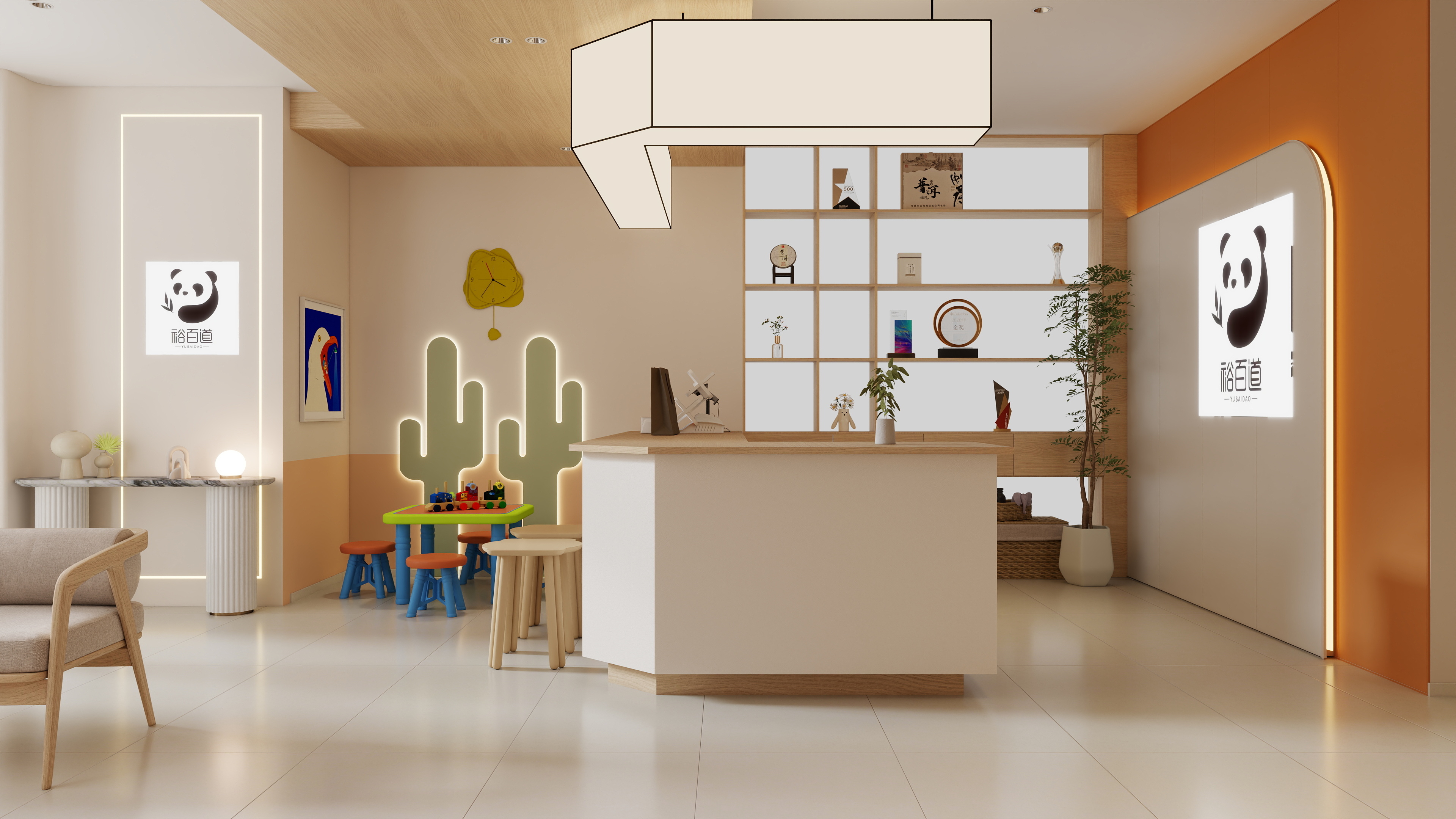 龙珠设计-小儿推拿体验馆-装修设计方案