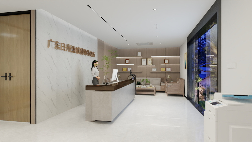 Lrson-信利康B栋1202办公室-20240905更改-副本-装修设计方案