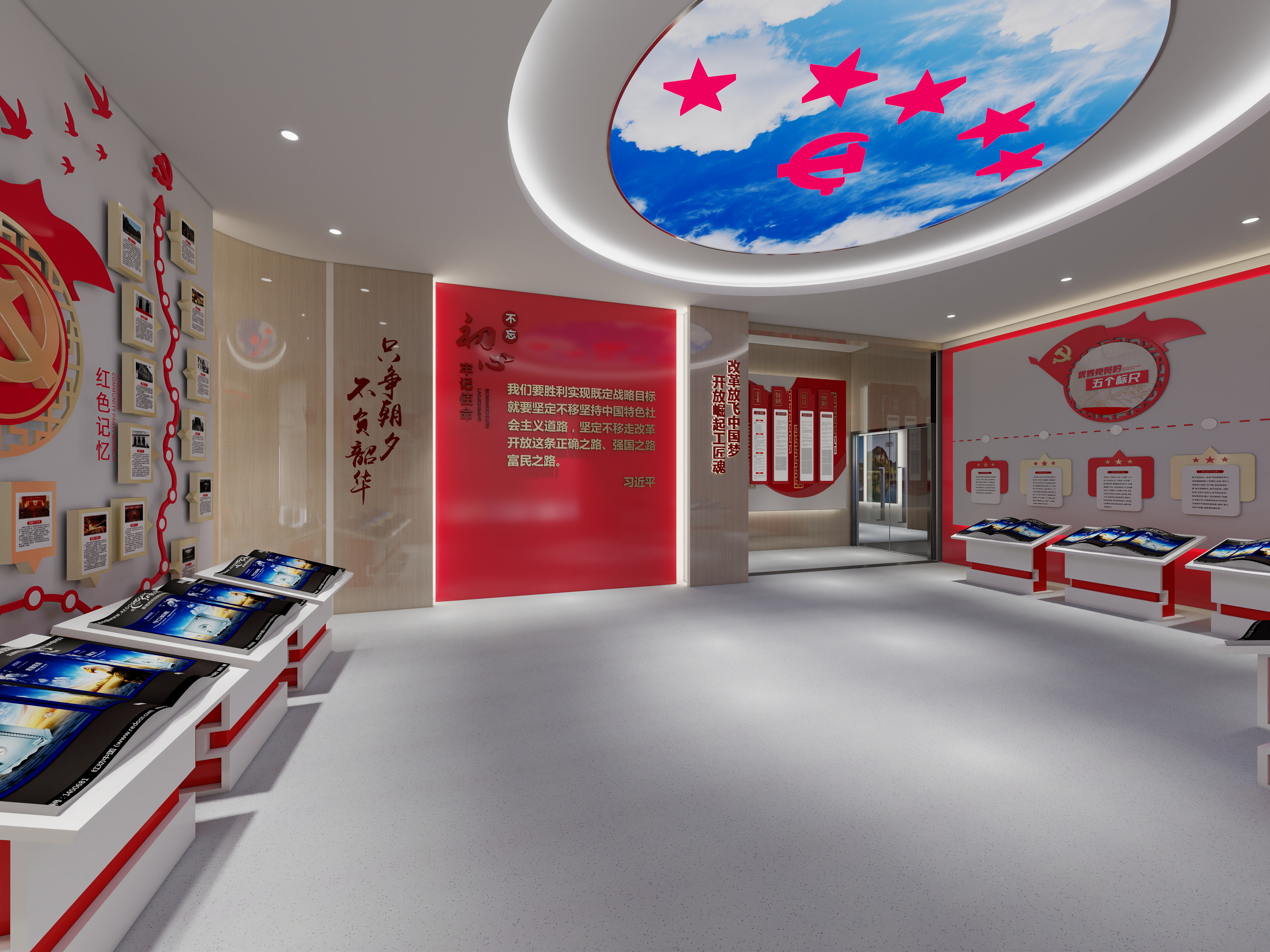 TRAU清静-中院二楼-装修设计方案